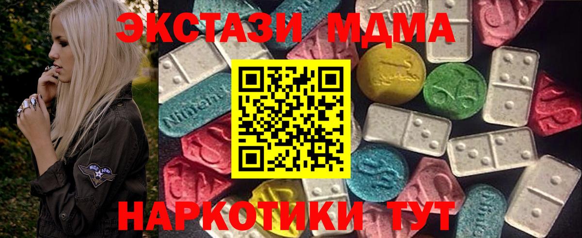 ЭКСТАЗИ louis Vuitton Гай