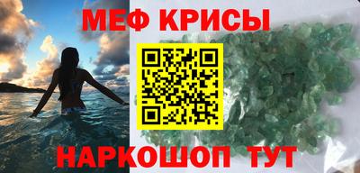 скорость mdpv Балашиха