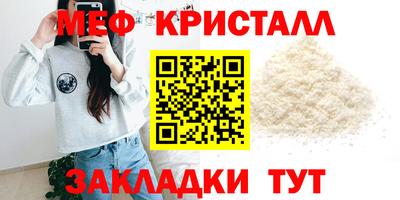 скорость mdpv Балашиха