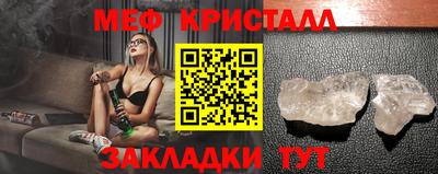 скорость mdpv Балашиха