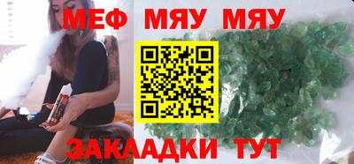 скорость mdpv Балашиха
