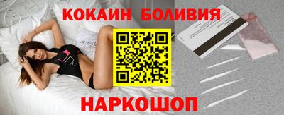 скорость mdpv Балашиха