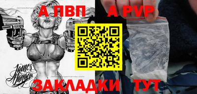скорость mdpv Балашиха