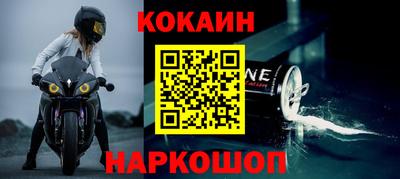 скорость mdpv Балашиха