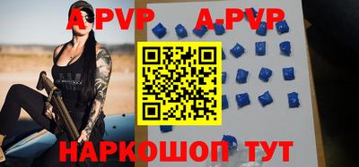 скорость mdpv Балашиха