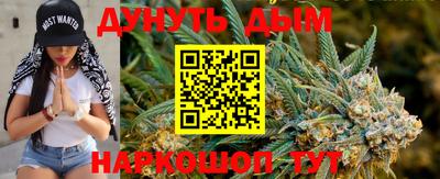 мефедрон VHQ Балаково