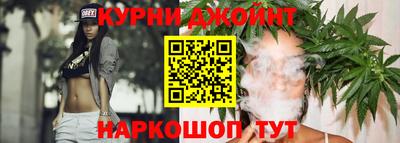 скорость mdpv Балашиха