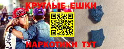 скорость mdpv Балашиха