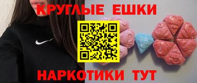 скорость mdpv Балашиха