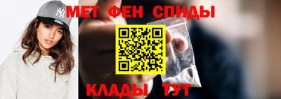 скорость mdpv Балашиха