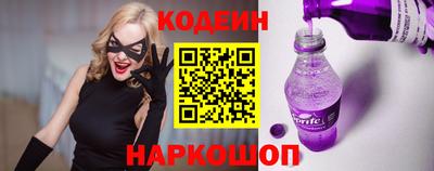 мефедрон VHQ Балаково