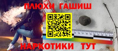 скорость mdpv Балашиха