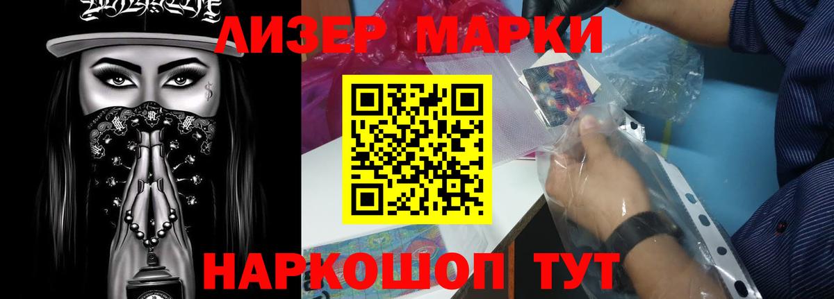 kraken вход  Вход с VPN  Гай  ЛСД экстази ecstasy  ЛСД экстази кислота 